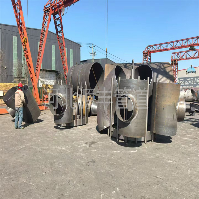 大口徑三通定制